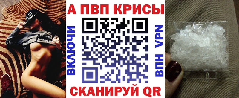 Наркошоп Кандалакша МЕТАМФЕТАМИН Cocaine СК МЕФ ГАШИШ