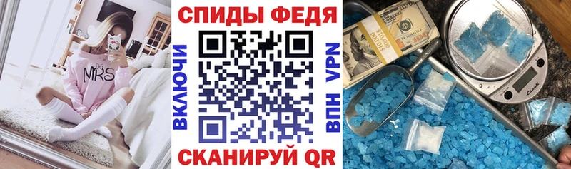 Amphetamine VHQ  даркнет сайт  Кандалакша 