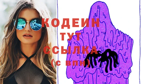 каннабис Верхний Тагил