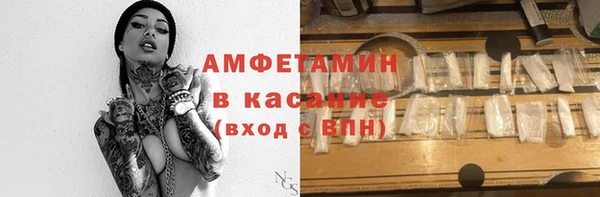 каннабис Верхний Тагил