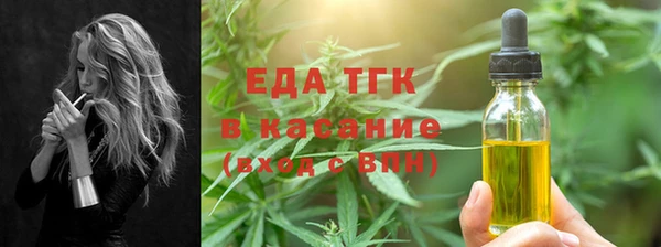 каннабис Верхний Тагил