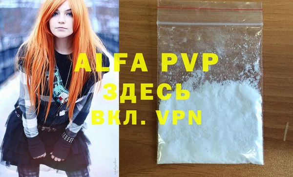 каннабис Верхний Тагил