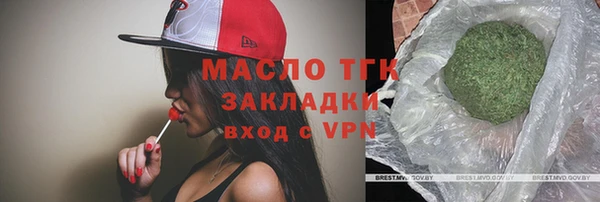 каннабис Верхний Тагил