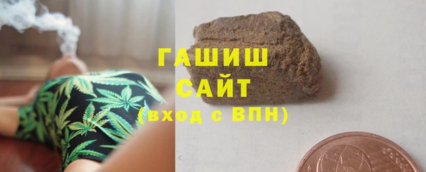 эйфоретик Верея