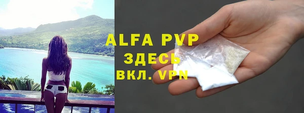 каннабис Верхний Тагил