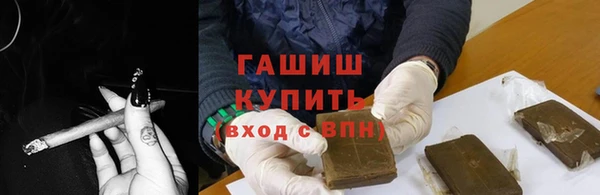 бутик Богданович