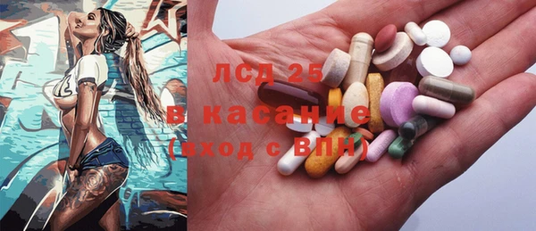 каннабис Верхний Тагил