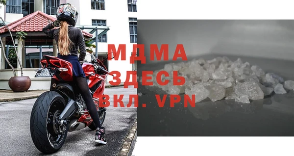 каннабис Верхний Тагил