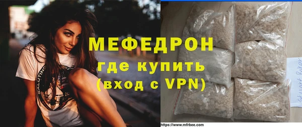 каннабис Володарск