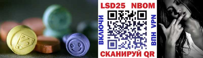 Лсд 25 экстази ecstasy  как найти закладки  Кандалакша 