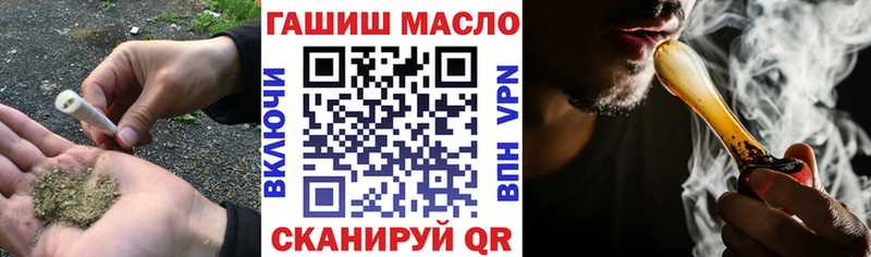 Дистиллят ТГК вейп с тгк  как найти закладки  Кандалакша 